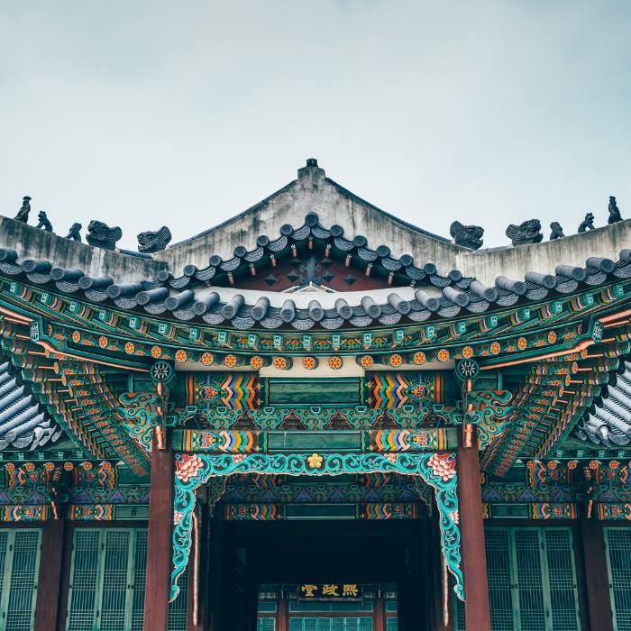 Exploring Changdeokgung Palace: A Journey Through Korea’s Royal Heritage